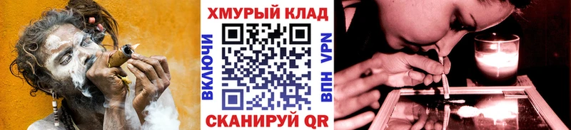Героин афганец Щигры