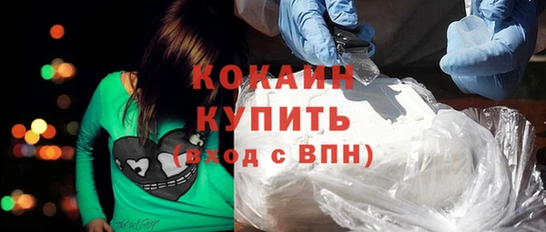 меф Балабаново
