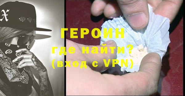 меф Балабаново