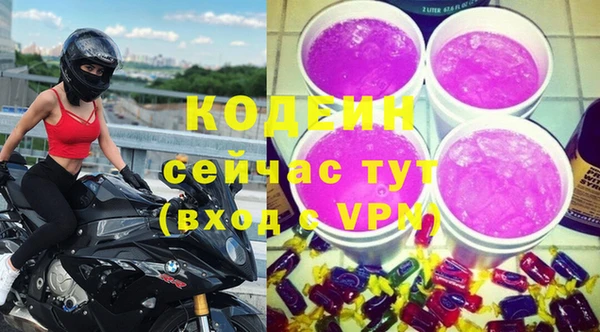меф Балабаново