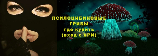 меф Балабаново