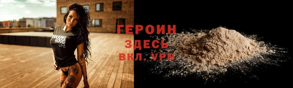 меф Балабаново