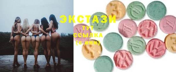 меф Балабаново