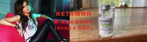 меф Балабаново