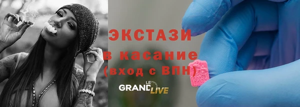 меф Балабаново