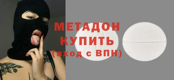 меф Балабаново