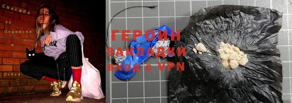меф Балабаново