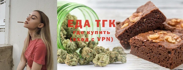меф Балабаново