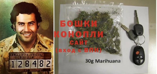 ALPHA PVP Баксан